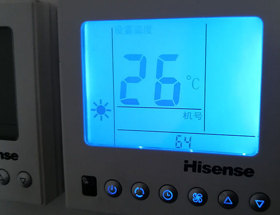 姚安海信中央空调维修电话在哪里找